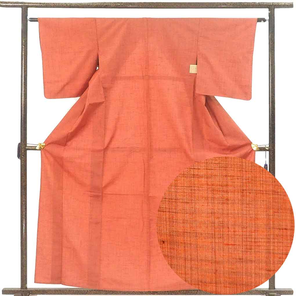 紬 リサイクル着物 身丈160cm 裄62cm 前幅23cm 後幅28cm 袖丈49cm 袖幅32cm レディース 単衣 無地 裄Sサイズ 初夏・初秋用 正絹（シルク）オレンジ 美品 リメイク リユース【ランクA】