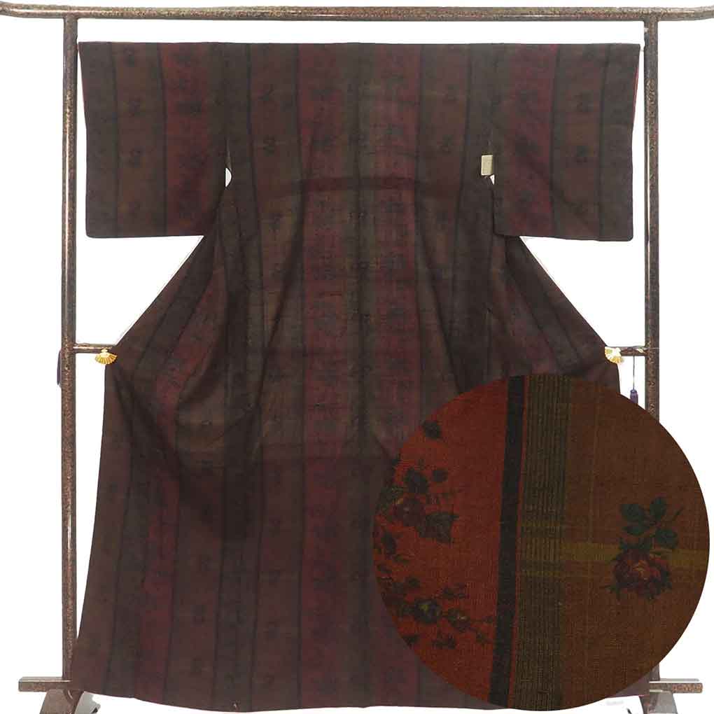 紬 リサイクル着物 身丈164cm 裄68cm 前幅25cm 後幅31cm 袖丈49cm 袖幅34cm レディース 袷 花柄 裄長 裄Lサイズ 秋冬春用 正絹（シルク）ブラウン トールサイズ 美品 リメイク リユース【ランクA】