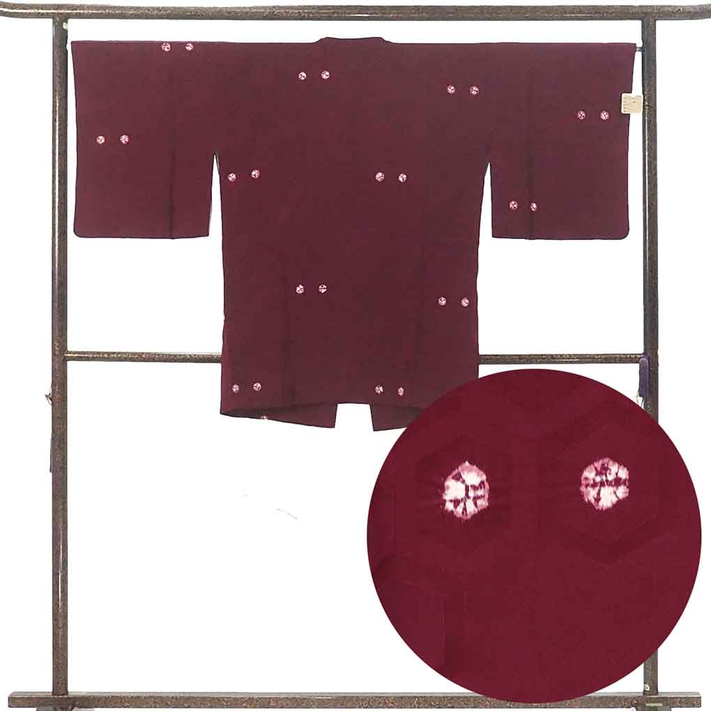 コート リサイクル着物 コート丈87cm 裄67cm 袖丈47cm 袖幅33cm レディース 袷 亀甲 裄長 裄Lサイズ 秋冬春用 正絹（シルク）レッド 美品 リメイク リユース【ランクA】