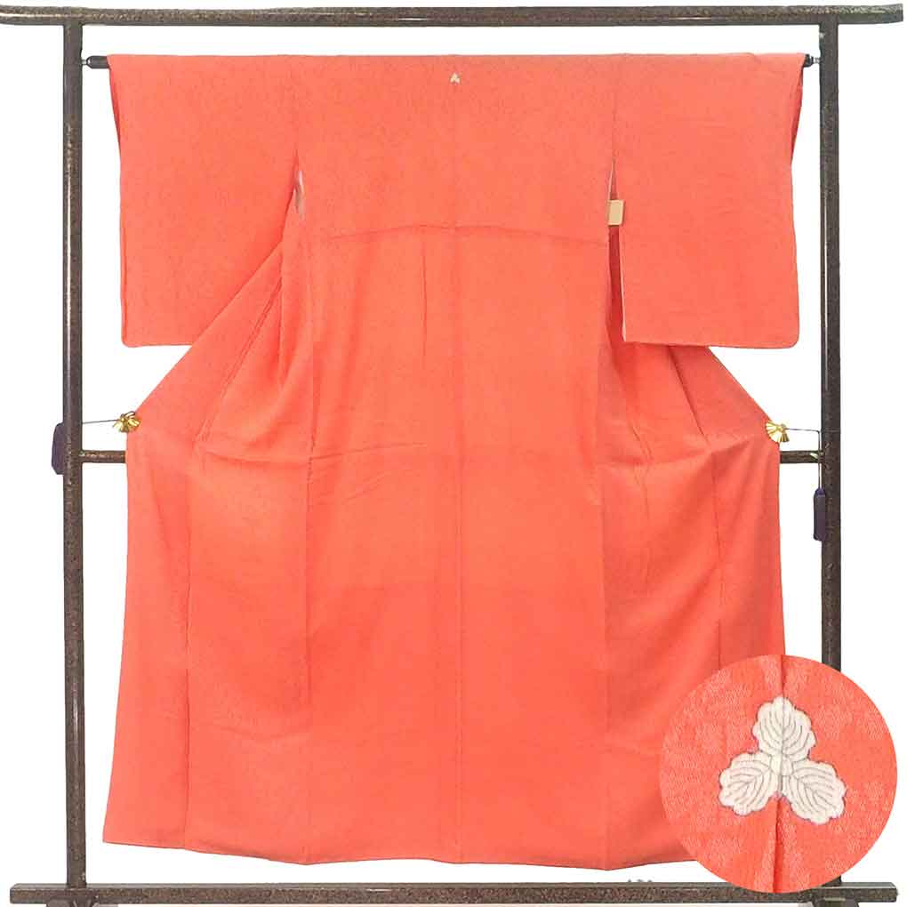色無地 リサイクル着物 身丈156cm 裄64cm 前幅24cm 後幅28.5cm 袖丈56cm 袖幅33cm レディース 袷 立涌 裄Mサイズ 秋冬春用 正絹（シルク）オレンジ 美品 リメイク リユース【ランクA】