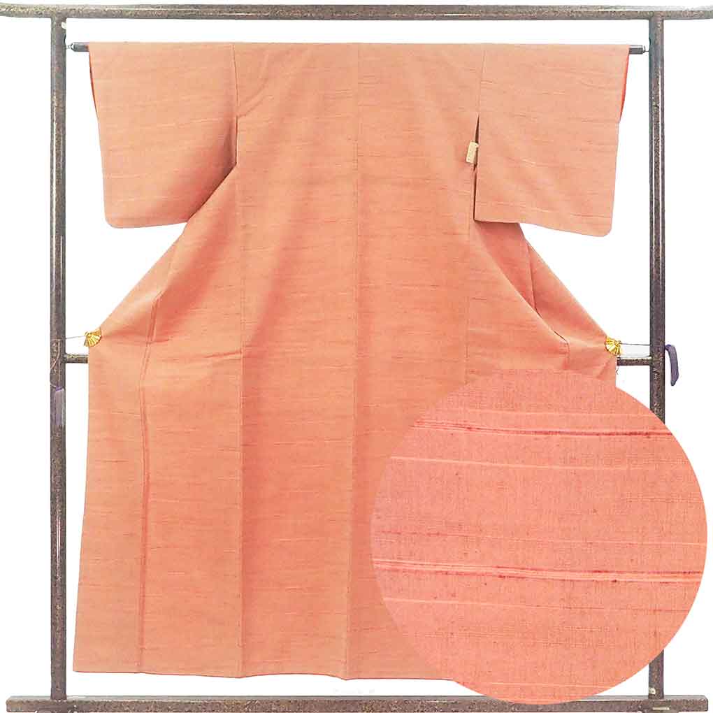 紬 リサイクル着物 身丈156cm 裄63cm 前幅24cm 後幅29cm 袖丈47cm 袖幅33cm レディース 袷 横段柄 裄Mサイズ 秋冬春用 正絹（シルク）ピンク 美品 リメイク リユース【ランクA】