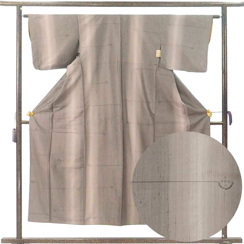 紬 リサイクル着物 身丈151cm 裄62.5cm 前幅24cm 後幅28.5cm 袖丈42.5cm 袖幅32cm レディース 袷 縦ぼかし 裄Sサイズ 秋冬春用 正絹（シルク）ブラウン 美品 リメイク リユース【ランクA】