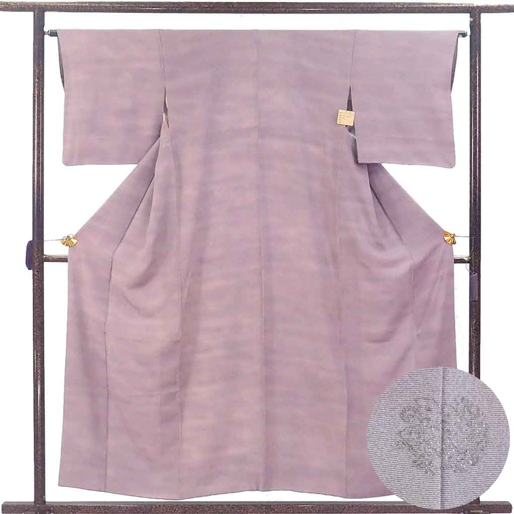 色無地 リサイクル着物 身丈155cm 裄64cm 前幅25cm 後幅29cm 袖丈46cm 袖幅32cm レディース 袷 ぼかし 裄Mサイズ 秋冬春用 正絹（シルク）パープル やや難 本郷大田子 リメイク リユース【ランクB】
