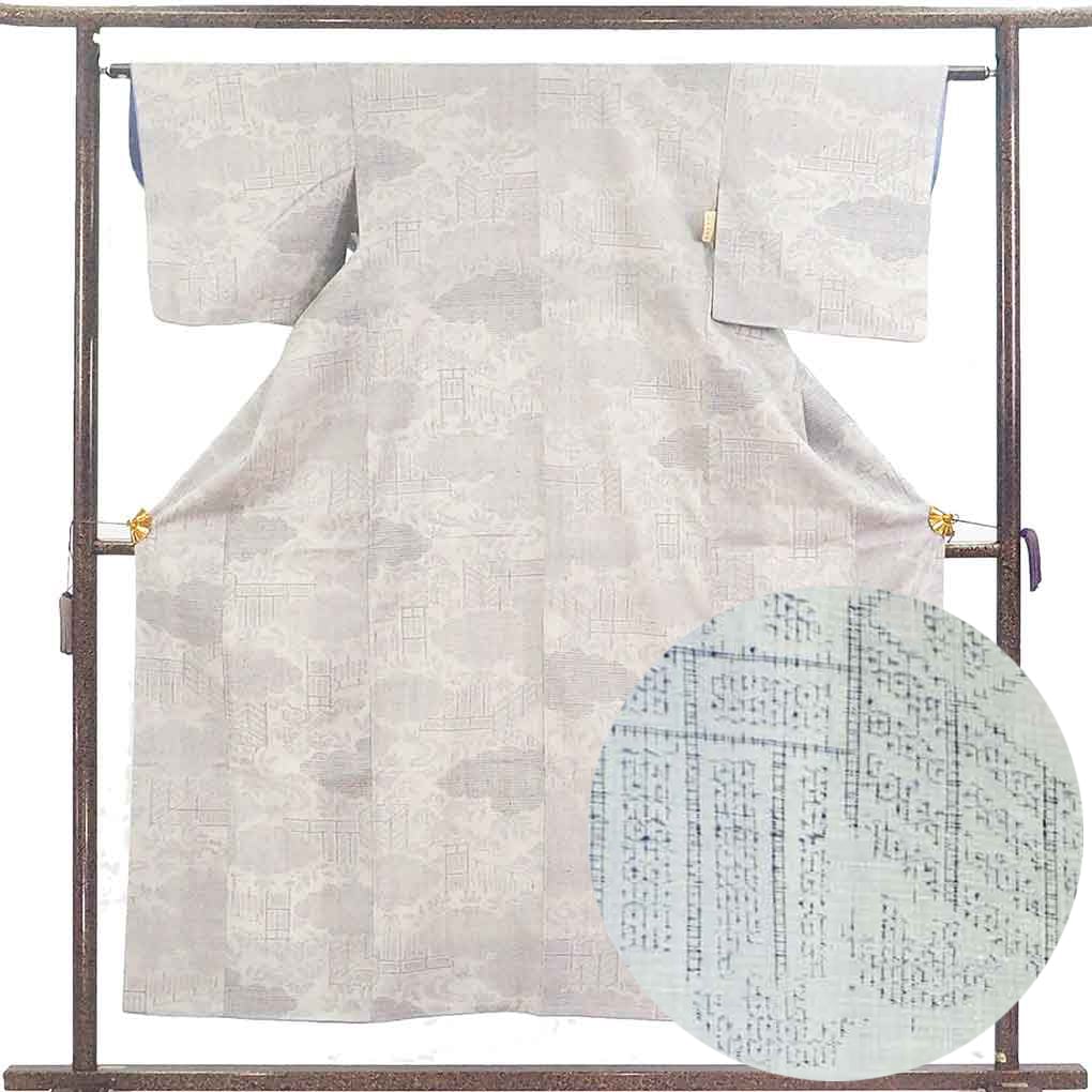 紬 リサイクル着物 身丈153cm 裄67cm 前幅23cm 後幅27.5cm 袖丈45cm 袖幅32cm レディース 袷 雲取り 裄長 裄Lサイズ 秋冬春用 正絹（シルク）グレー やや難 リメイク リユース【ランクB】