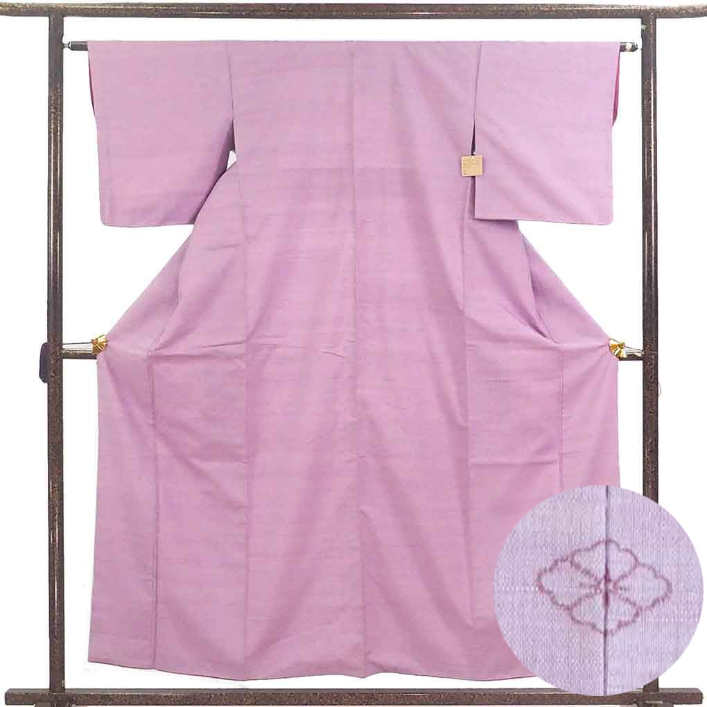 紬 リサイクル着物 身丈156cm 裄63cm 前幅22.5cm 後幅28cm 袖丈47cm 袖幅32cm レディース 袷 無地 裄Mサイズ 秋冬春用 正絹（シルク）パープル 美品 リメイク リユース【ランクA】