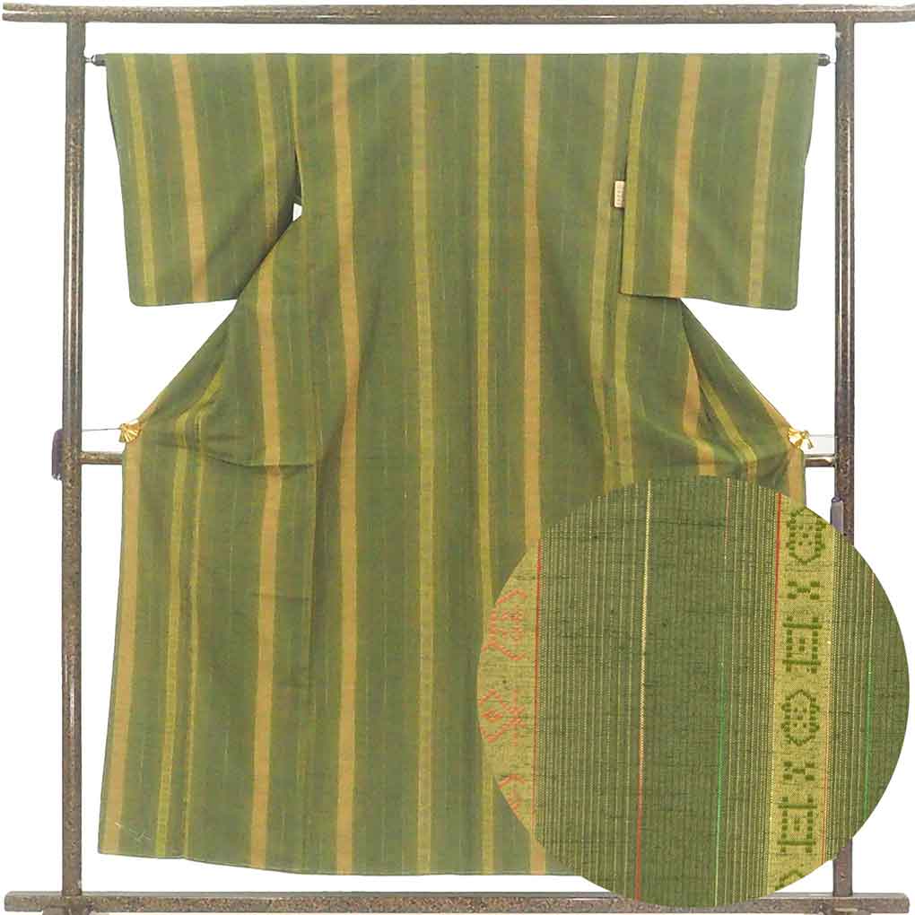 紬 リサイクル着物 身丈156cm 裄65cm 前幅22.5cm 後幅30cm 袖丈49cm 袖幅32.5cm レディース 袷 縦縞 裄Mサイズ 秋冬春用 正絹（シルク）グリーン 未使用品 リメイク リユース【ランクS】