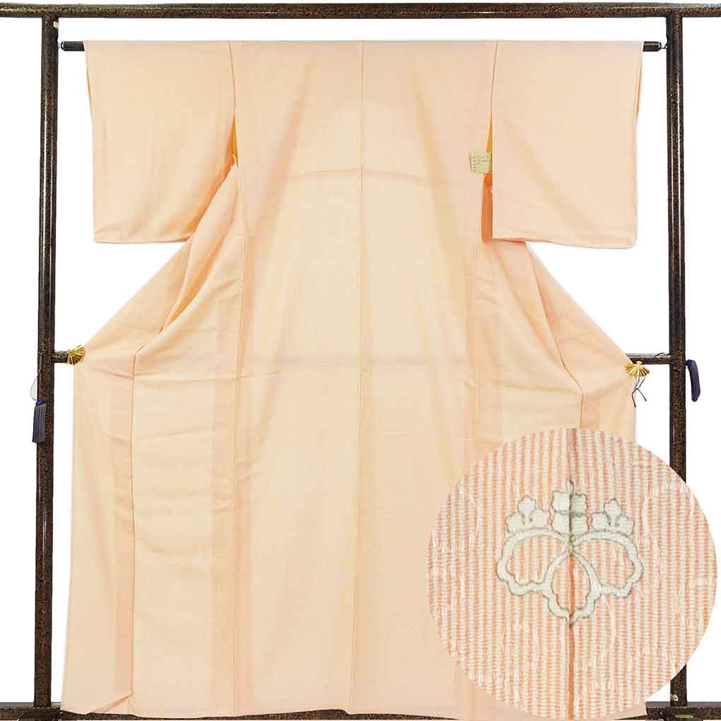 色無地 リサイクル着物 身丈162cm 裄63cm 前幅24cm 後幅29cm 袖丈50cm 袖幅32cm レディース 単衣 蔦柄 裄Mサイズ 初夏・初秋用 正絹（シルク）オレンジ 美品 リメイク リユース【ランクA】