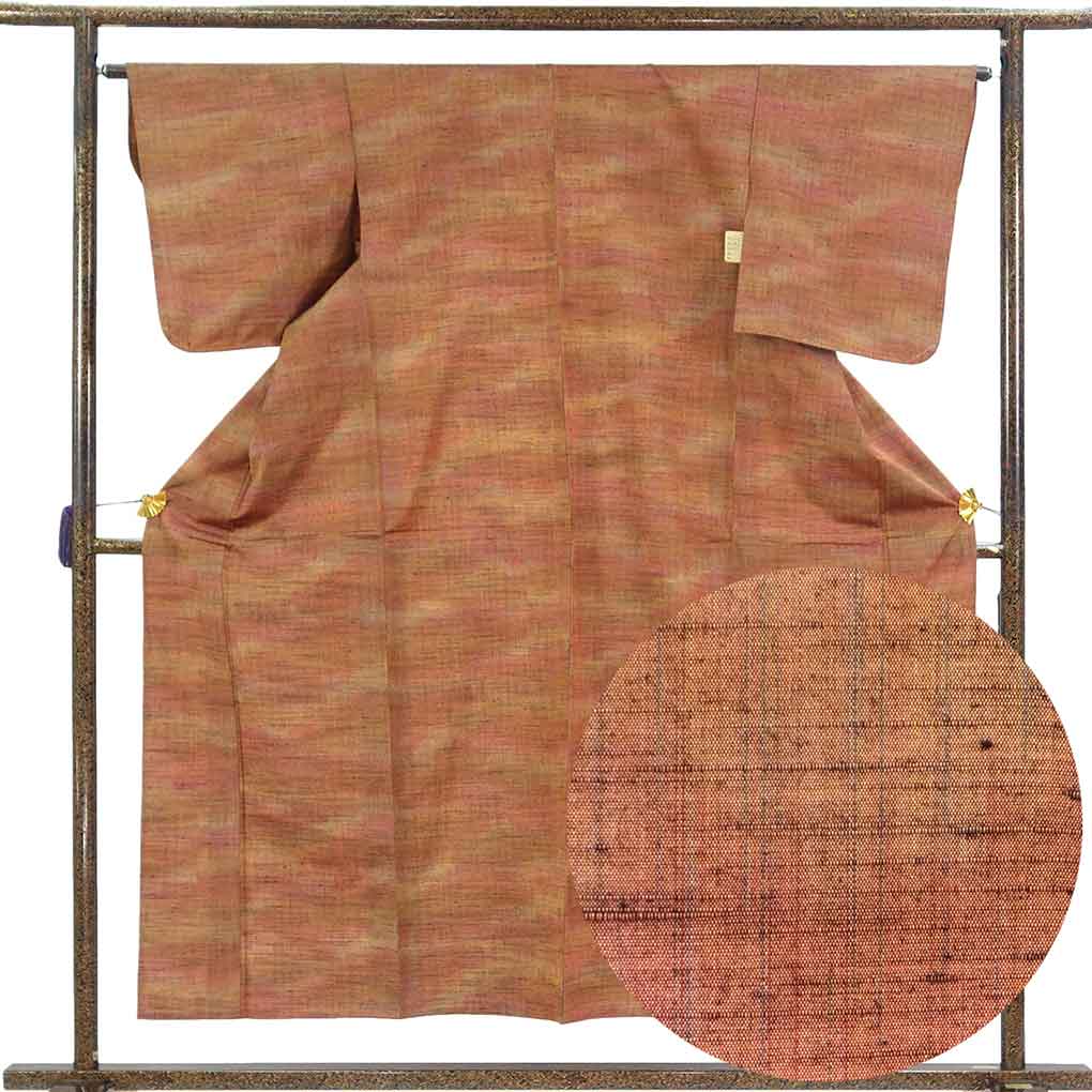 紬 リサイクル着物 身丈155cm 裄64cm 前幅24.5cm 後幅30.5cm 袖丈49cm 袖幅32cm レディース 単衣 ぼかし 裄Mサイズ 初夏・初秋用 正絹（シルク）ブラウン 未使用品 リメイク リユース【ランクS】