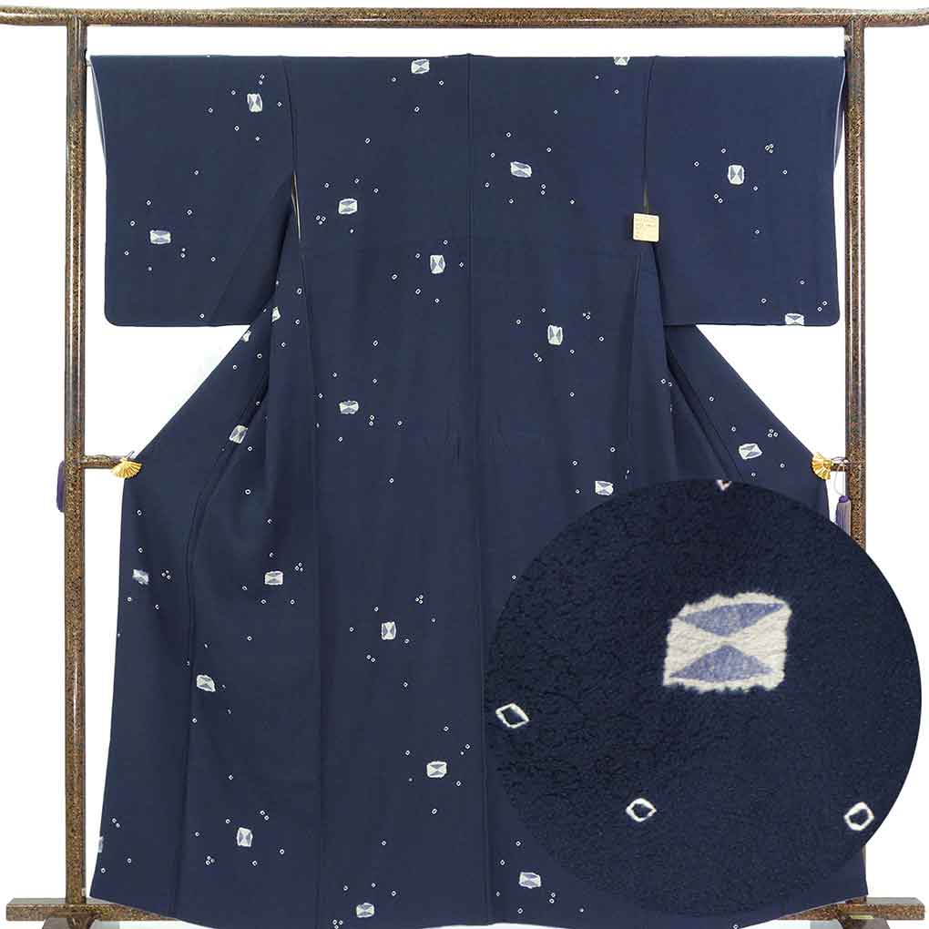 小紋 リサイクル着物 身丈163cm 裄67cm 前幅26cm 後幅31.5cm 袖丈51cm 袖幅34cm レディース 袷 絞り 裄長 裄Lサイズ 秋冬春用 正絹（シルク）ネイビー やや難 リメイク リユース【ランクB】