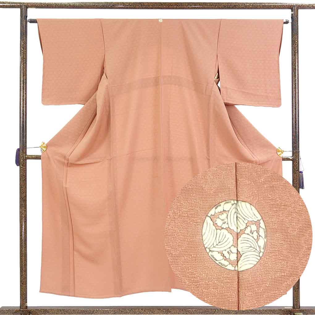 色無地のリサイクル通販呉服のきくや｜お茶席・卒入学式の格安正絹着物