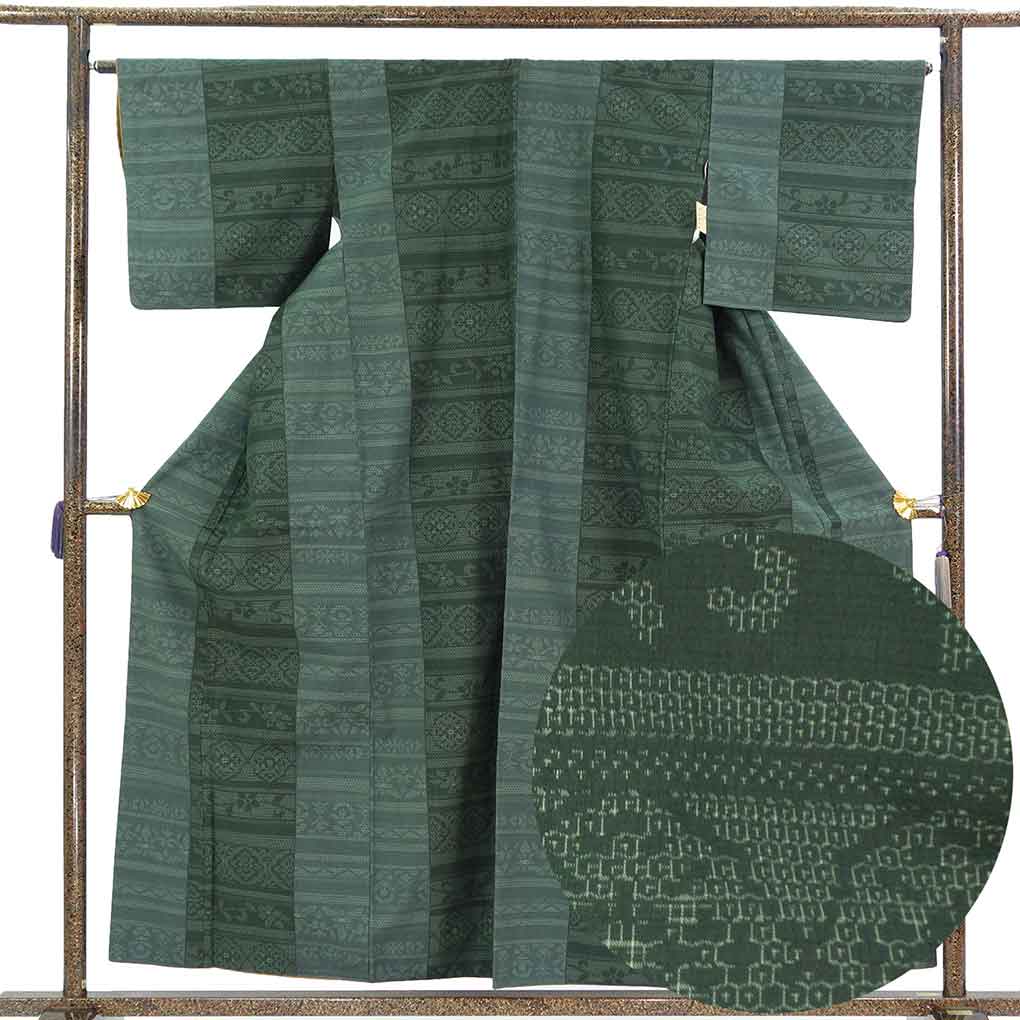 紬 リサイクル着物 身丈159cm 裄65cm 前幅27.5cm 後幅31.5cm 袖丈45.5cm 袖幅33.5cm レディース 袷 絣模様 裄Mサイズ 秋冬春用 正絹（シルク）グリーン 美品 リメイク リユース【ランクA】