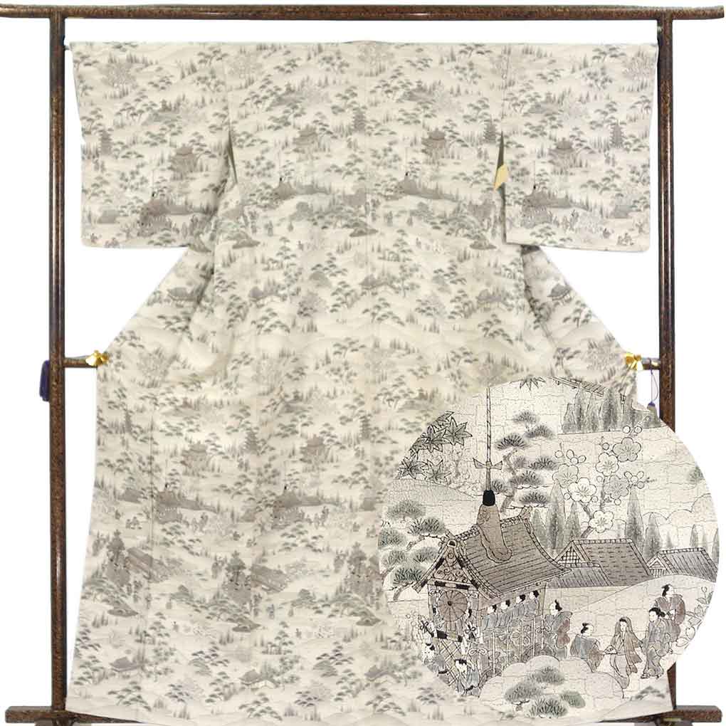 裄67cm〜69cmの着物通販｜呉服のきくや｜裄長め・トールサイズの格安着物