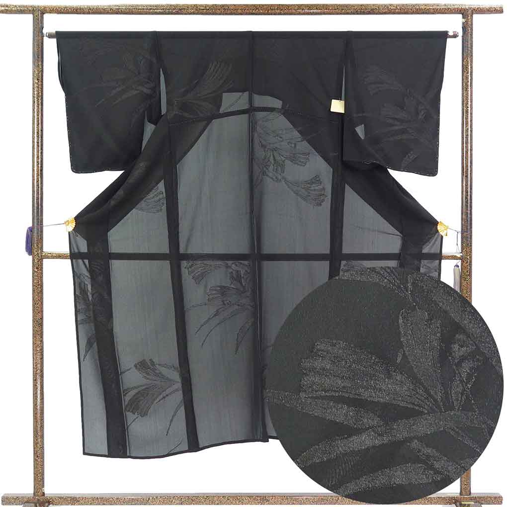 紋紗着物 リサイクル着物 身丈150cm 裄65cm 前幅23.5cm 後幅30cm 袖丈
