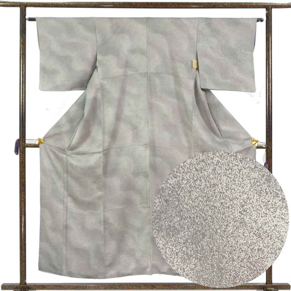 裄63cm〜65cmの着物通販｜呉服のきくや｜標準サイズの格安リサイクル着物