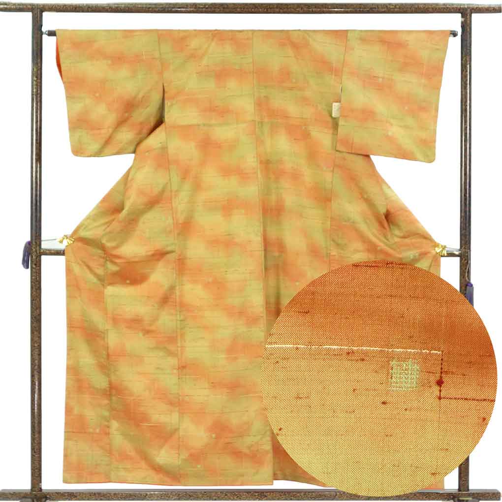紬 リサイクル着物 身丈160cm 裄64cm 前幅24cm 後幅30cm 袖丈47cm 袖幅32cm レディース 袷 ぼかし 裄Mサイズ 秋冬春用 正絹（シルク）オレンジ 美品 リメイク リユース【ランクA】