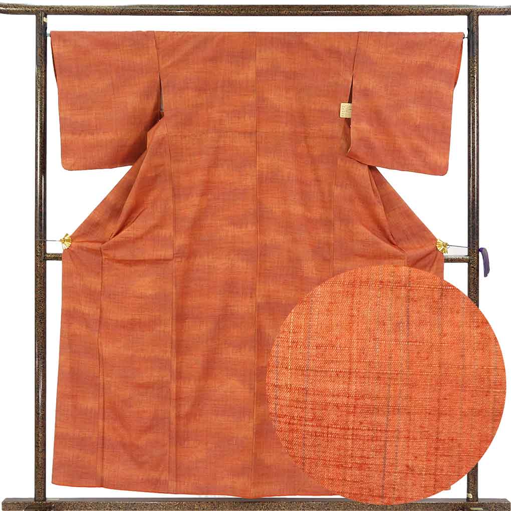 紬 リサイクル着物 身丈159cm 裄66cm 前幅24cm 後幅29.5cm 袖丈49cm 袖幅33cm レディース 袷 ぼかし 裄長 裄M-Lサイズ 秋冬春用 正絹（シルク）ブラウン 美品 リメイク リユース【ランクA】