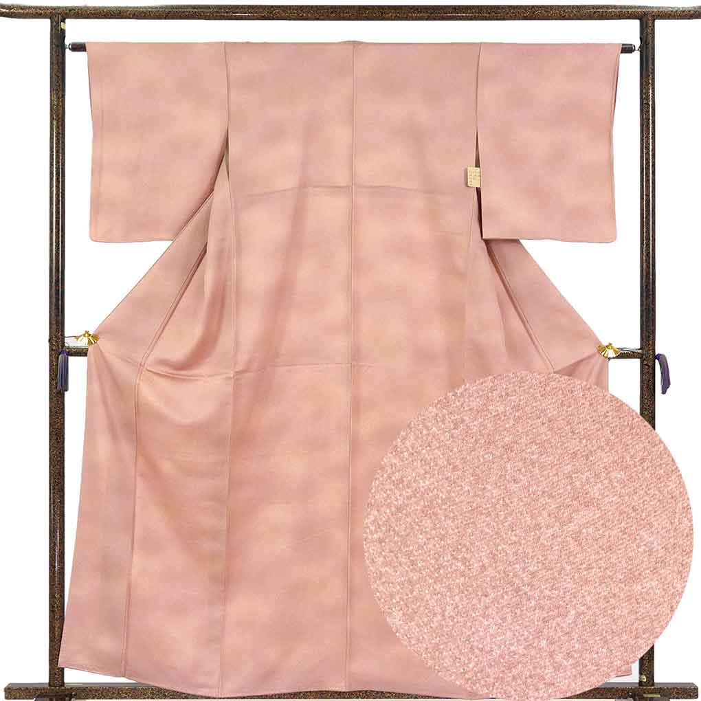 小紋 リサイクル着物 身丈160cm 裄63cm 前幅24cm 後幅30cm 袖丈49cm 袖幅32.5cm レディース 袷 ぼかし 裄Mサイズ 秋冬春用 正絹（シルク）ピンク 美品 リメイク リユース【ランクA】