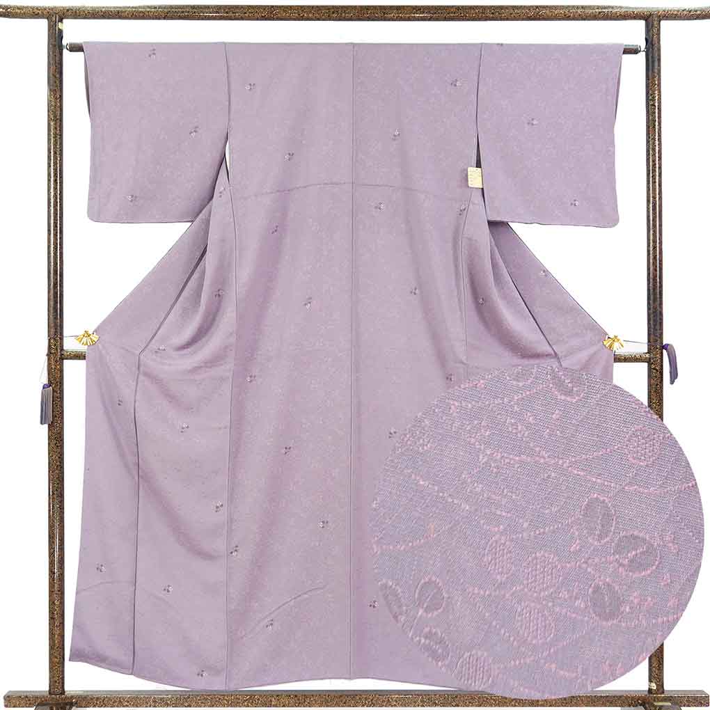 裄63cm〜65cmの着物通販｜呉服のきくや｜標準サイズの格安リサイクル着物