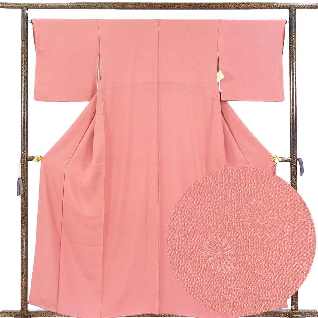 色無地 リサイクル着物 身丈160cm 裄66cm 前幅24cm 後幅30cm 袖丈45cm 袖幅33.5cm レディース 袷 無地 裄長 裄M-Lサイズ 秋冬春用 正絹（シルク）ピンク 美品 リメイク リユース【ランクA】