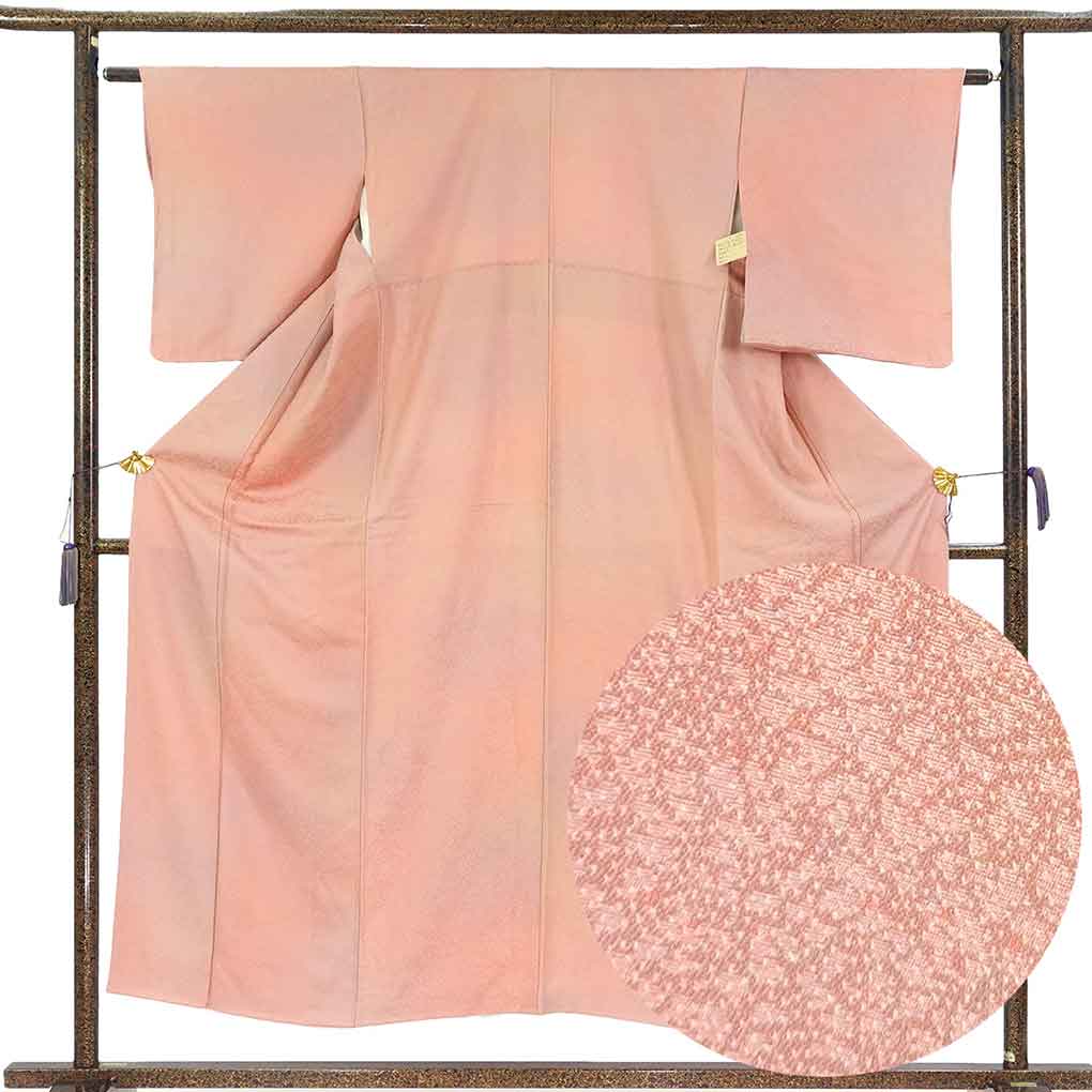 色無地 リサイクル着物 身丈153cm 裄63cm 前幅22.5cm 後幅28.5cm 袖丈47cm 袖幅32cm レディース 袷 ぼかし 裄Mサイズ 秋冬春用 正絹（シルク）ピンク 未使用品 リメイク リユース【ランクS】