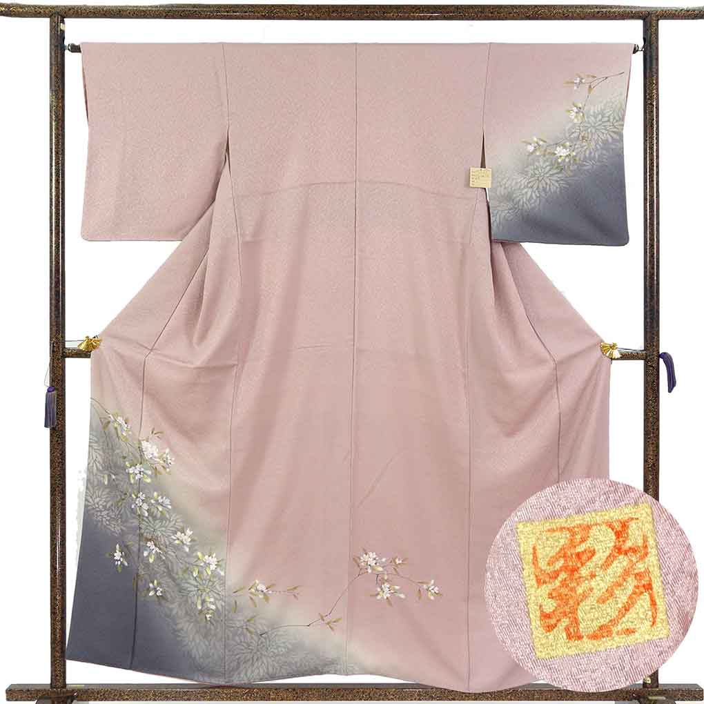 訪問着 リサイクル着物 身丈157cm 裄65cm 前幅23cm 後幅30cm 袖丈49cm 袖幅33cm レディース 袷 花柄 裄Mサイズ 秋冬春用 正絹（シルク）ピンク やや難 作家もの リメイク リユース【ランクB】