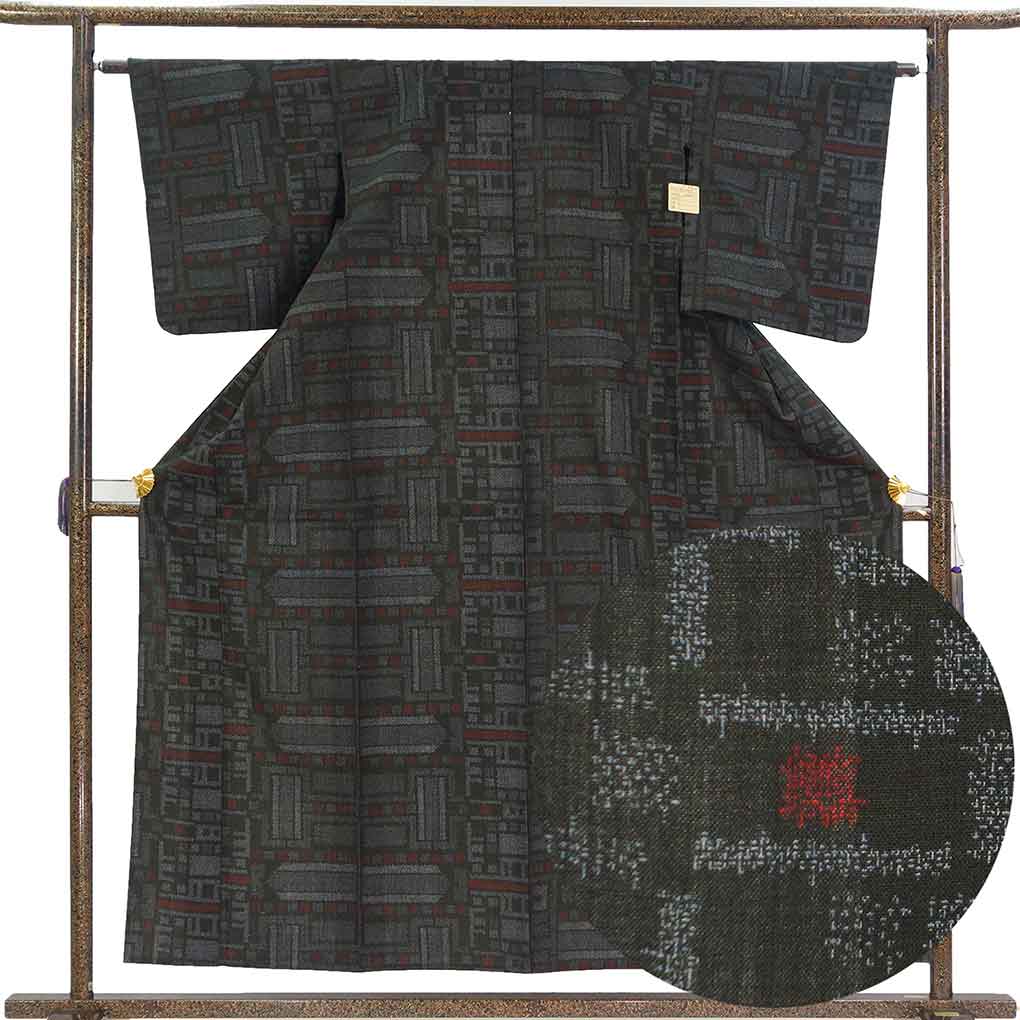 ウール着物 リサイクル着物 身丈158cm 裄63cm 前幅23cm 後幅30cm 袖丈49cm 袖幅32cm レディース 単衣 連続模様 裄Mサイズ 秋冬春用 ウール ブラック 美品 リメイク リユース【ランクA】