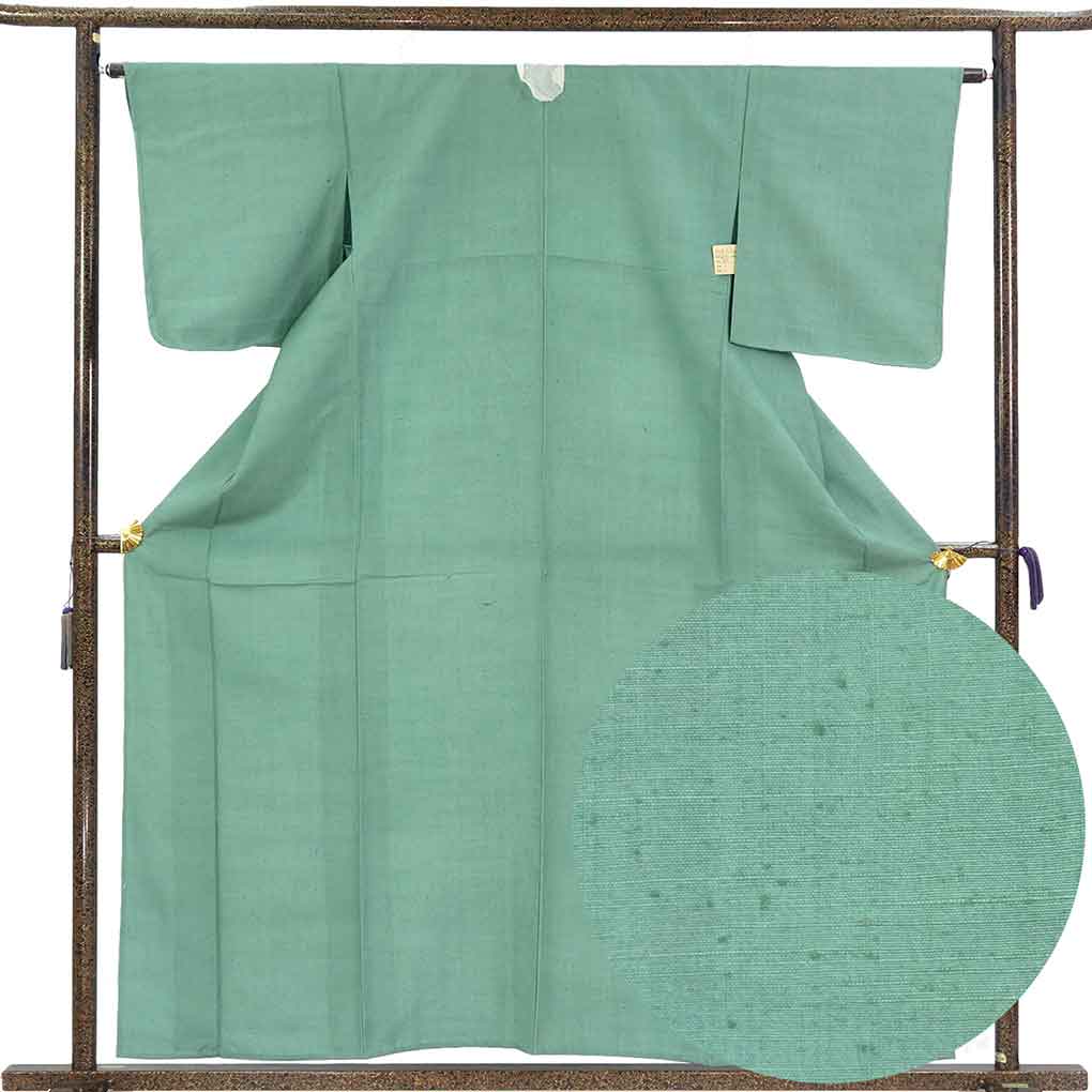 紬 リサイクル着物 身丈161cm 裄64cm 前幅23cm 後幅29cm 袖丈49cm 袖幅32cm レディース 単衣 無地 裄Mサイズ 初夏・初秋用 正絹（シルク）グリーン 未使用品 リメイク リユース【ランクS】