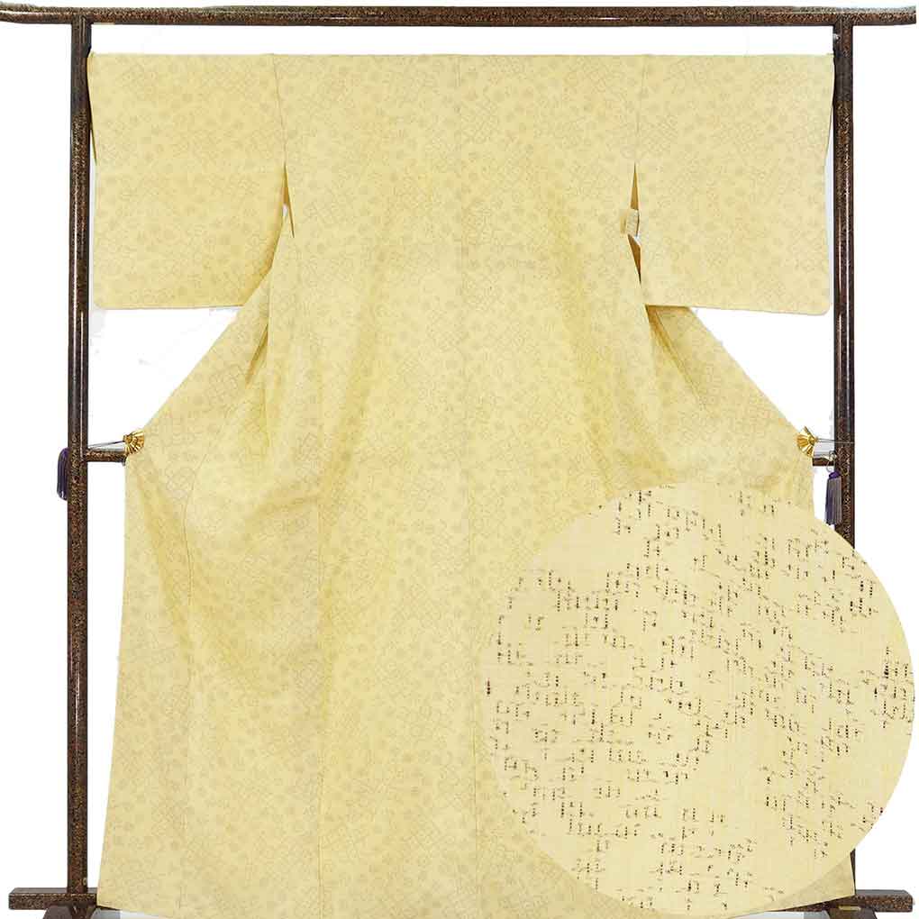紬 リサイクル着物 身丈165cm 裄68cm 前幅25.5cm 後幅30cm 袖丈49cm 袖幅34cm レディース 袷 亀甲 裄長 裄Lサイズ 秋冬春用 正絹（シルク）イエロー トールサイズ やや難 リメイク リユース【ランクB】