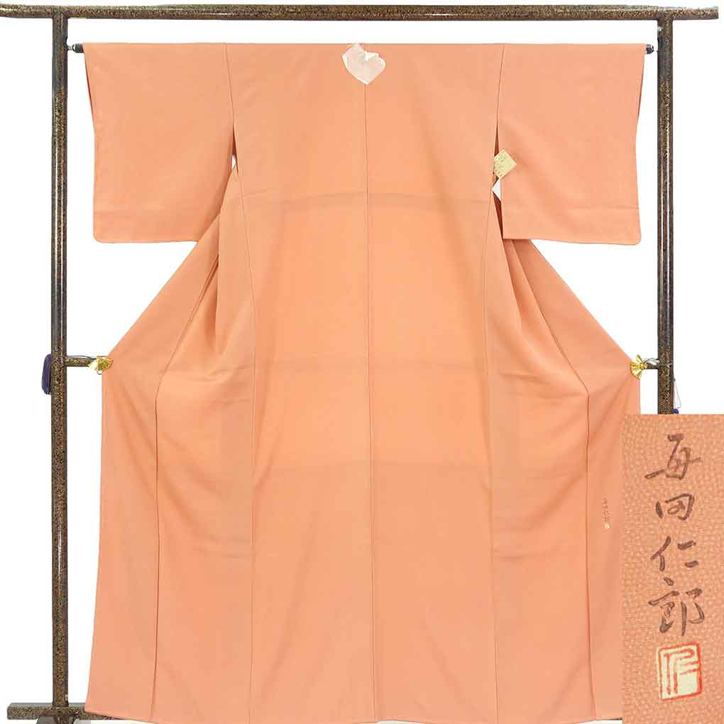 小紋 リサイクル着物 身丈163cm 裄65cm 前幅23cm 後幅29.5cm 袖丈49cm 袖幅32.5cm レディース 袷 鮫小紋 裄Mサイズ 秋冬春用 正絹（シルク）オレンジ 未使用品 加賀友禅 毎田仁郎 リメイク リユース【ランクS】