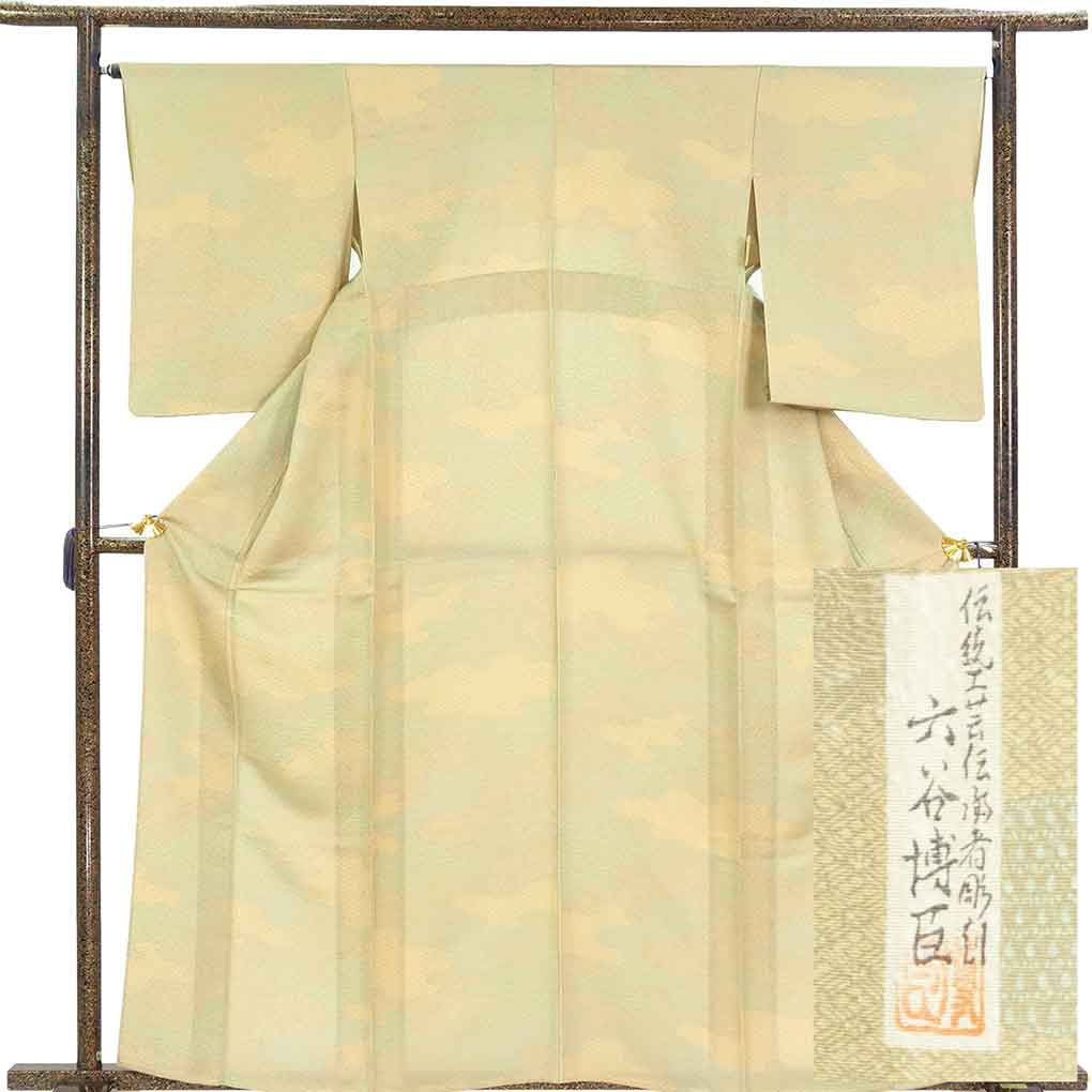 小紋 リサイクル着物 身丈163cm 裄66cm 前幅24cm 後幅30cm 袖丈55.5cm 袖幅34cm レディース 単衣 雲取り 裄長 裄M-Lサイズ 初夏・初秋用 正絹（シルク）グリーン 美品 二代目六谷梅軒 リメイク リユース【ランクA】