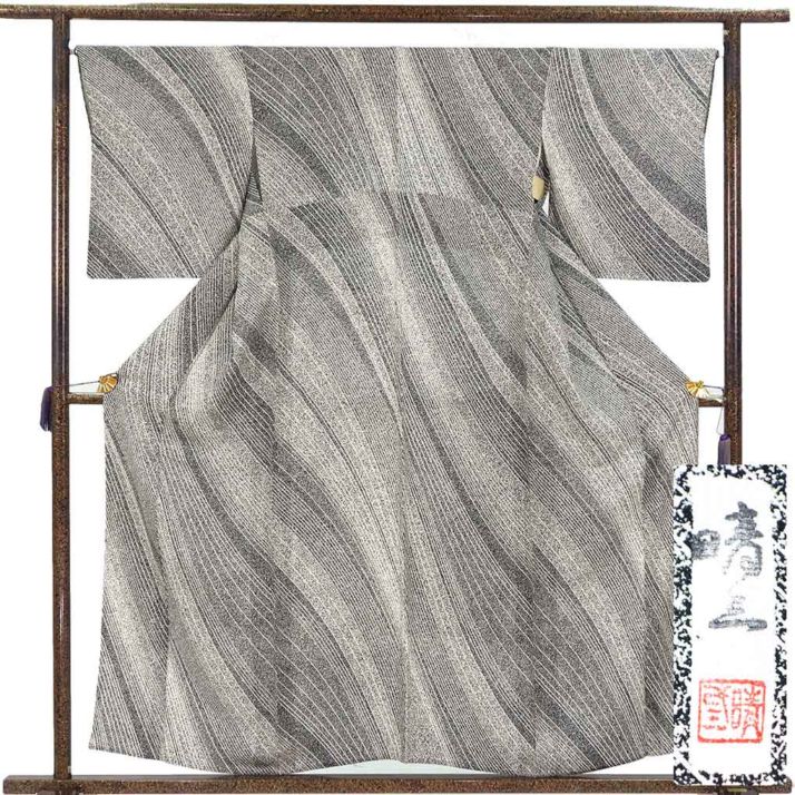 小紋 リサイクル着物 身丈160cm 裄67cm 前幅26cm 後幅30cm 袖丈50cm 袖幅34cm レディース 単衣 たたき染 裄長 裄Lサイズ 初夏・初秋用 正絹（シルク）ブラック 美品 作家 リメイク リユース【ランクA】