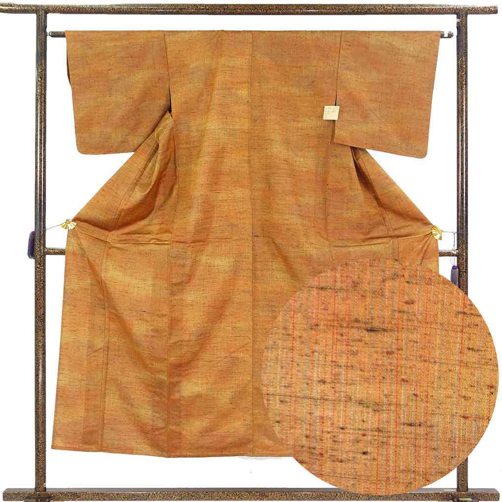 紬 リサイクル着物 身丈152cm 裄62cm 前幅24cm 後幅29cm 袖丈45cm 袖幅32.5cm レディース 単衣 ぼかし 裄Sサイズ 初夏・初秋用 正絹（シルク）ブラウン 美品 リメイク リユース【ランクA】