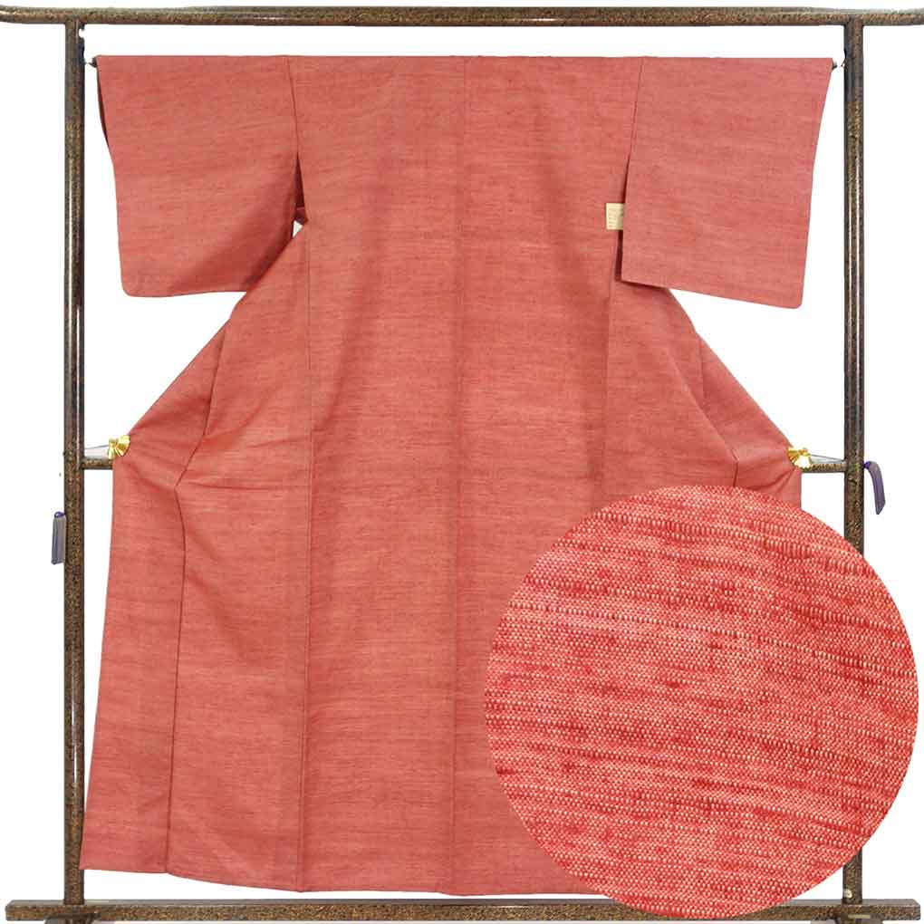 紬 リサイクル着物 身丈160cm 裄66cm 前幅25cm 後幅30cm 袖丈48cm 袖幅34cm レディース 単衣 無地 裄長 裄M-Lサイズ 初夏・初秋用 正絹（シルク）レッド 美品 リメイク リユース【ランクA】