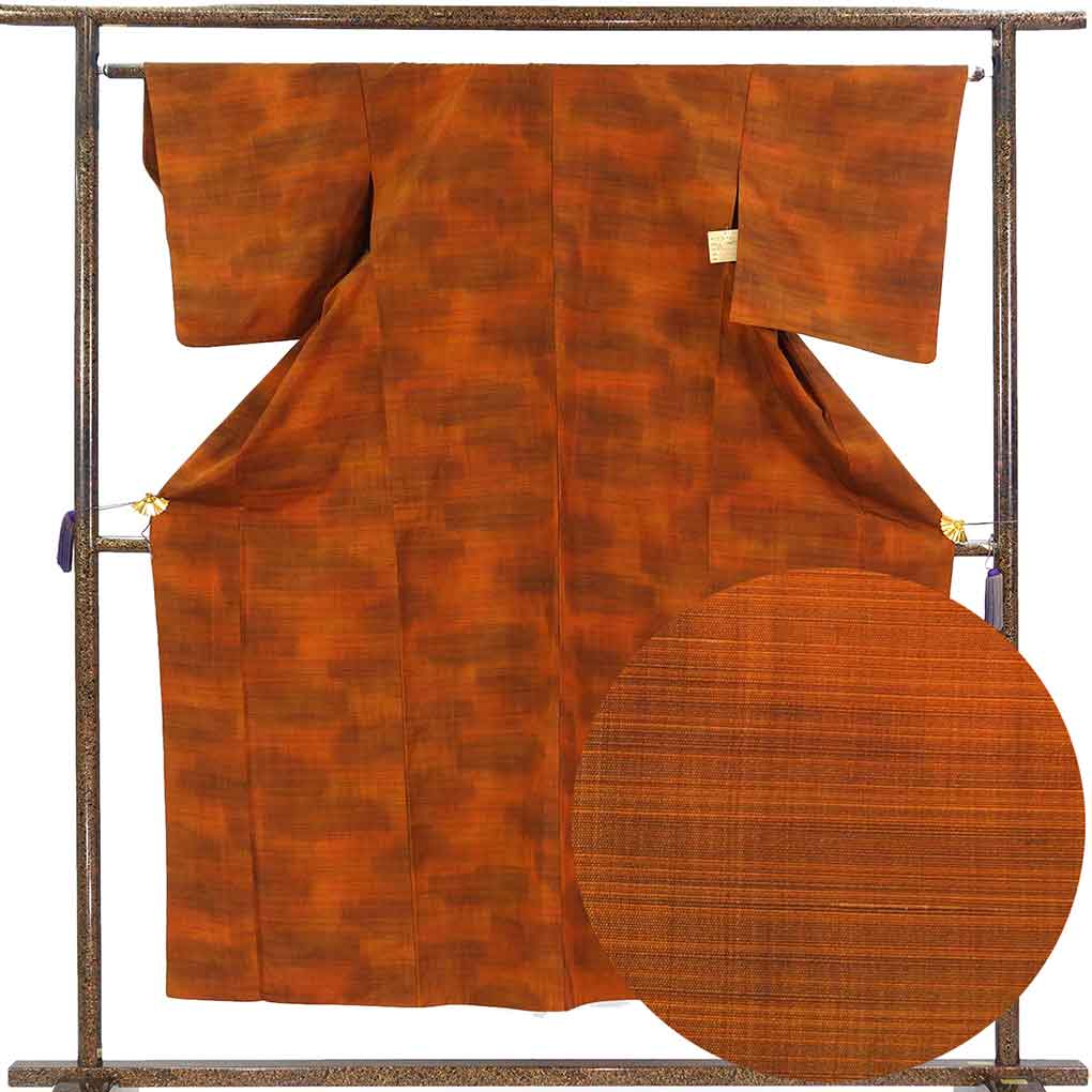 紬 リサイクル着物 身丈153cm 裄62cm 前幅25cm 後幅29.5cm 袖丈48cm 袖幅32cm レディース 単衣 ぼかし 裄Sサイズ 初夏・初秋用 正絹（シルク）ブラウン 美品 リメイク リユース【ランクA】