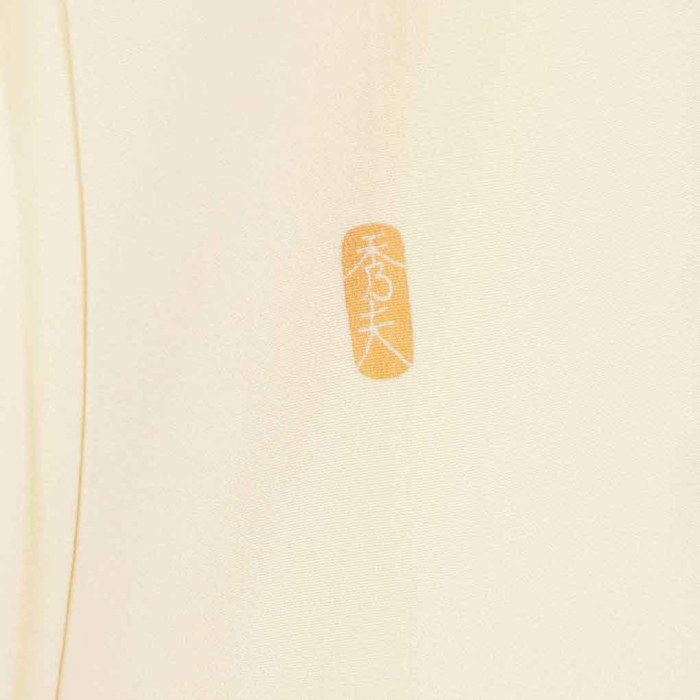訪問着 リサイクル着物 身丈165cm 裄68cm 前幅25cm 後幅30cm 袖丈56cm 袖幅35cm レディース 袷 花柄 裄長 裄Lサイズ 秋冬春用 正絹(シルク)ピンク トールサイズ 美品 作家もの リメイク リユース【ランクA】