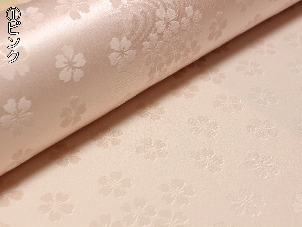 アウトレット品・仕立て代込み】正絹長襦袢 ふるるん長襦袢 家庭