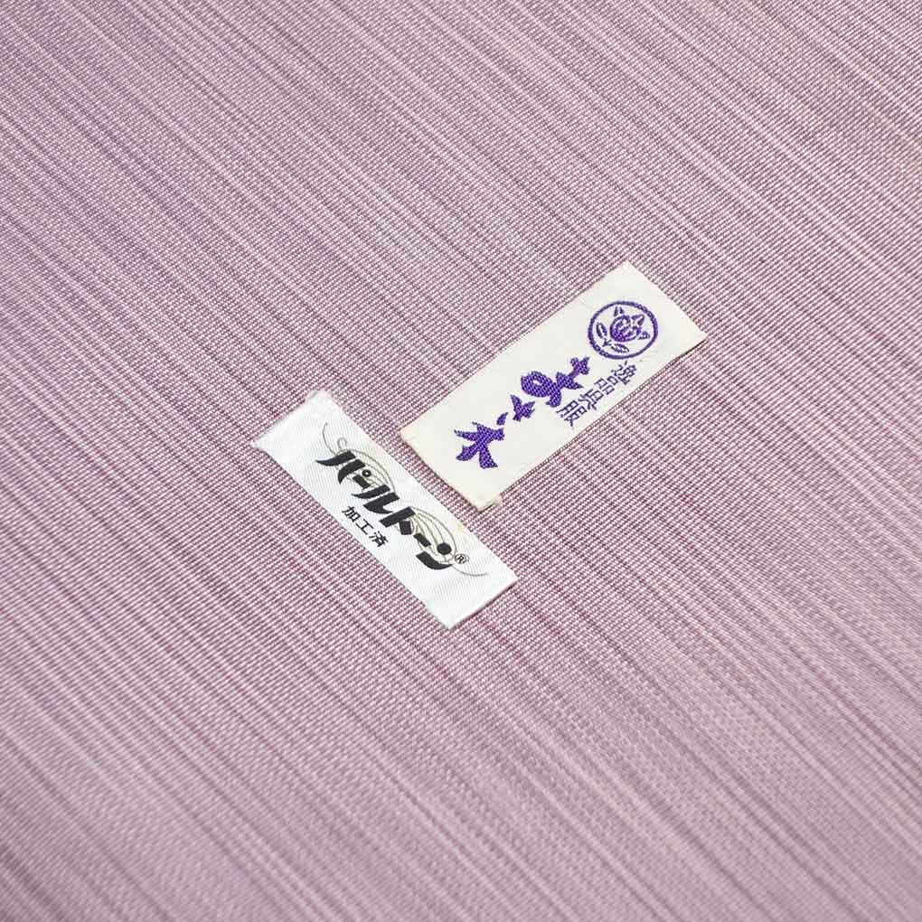 名古屋帯 リサイクル帯 幅30cm 長さ362cm レディース 無地 秋冬春用 正絹（シルク）パープル 美品 リメイク リユース【ランクA】