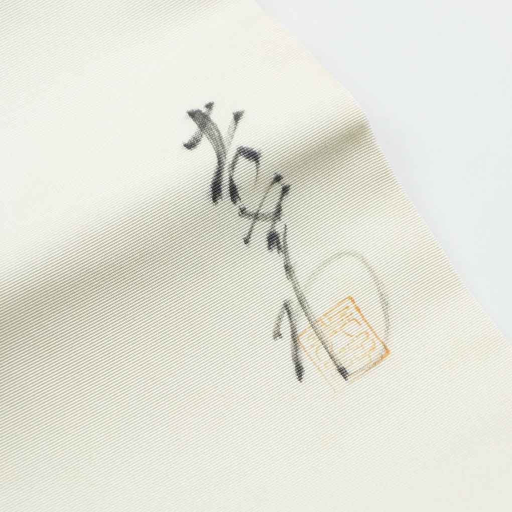 名古屋帯 リサイクル帯 幅30cm 長さ353cm レディース 風景画 秋冬春用 正絹（シルク）ホワイト 美品 塩瀬 リメイク リユース【ランクA】