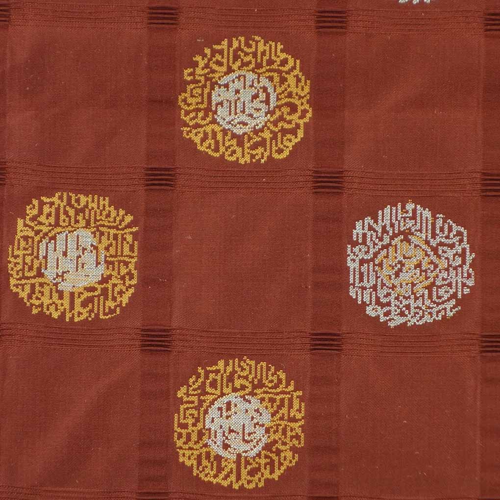 袋帯 リサイクル帯 幅30.5cm 長さ422cm レディース 抽象柄 秋冬春用 正絹(シルク)ブラウン 美品 リメイク リユース【ランクA】