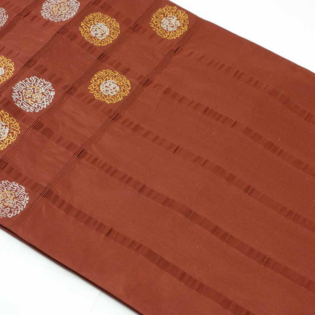 袋帯 リサイクル帯 幅30.5cm 長さ422cm レディース 抽象柄 秋冬春用 正絹(シルク)ブラウン 美品 リメイク リユース【ランクA】