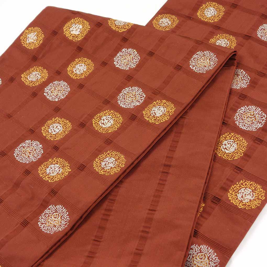 袋帯 リサイクル帯 幅30.5cm 長さ422cm レディース 抽象柄 秋冬春用 正絹(シルク)ブラウン 美品 リメイク リユース【ランクA】