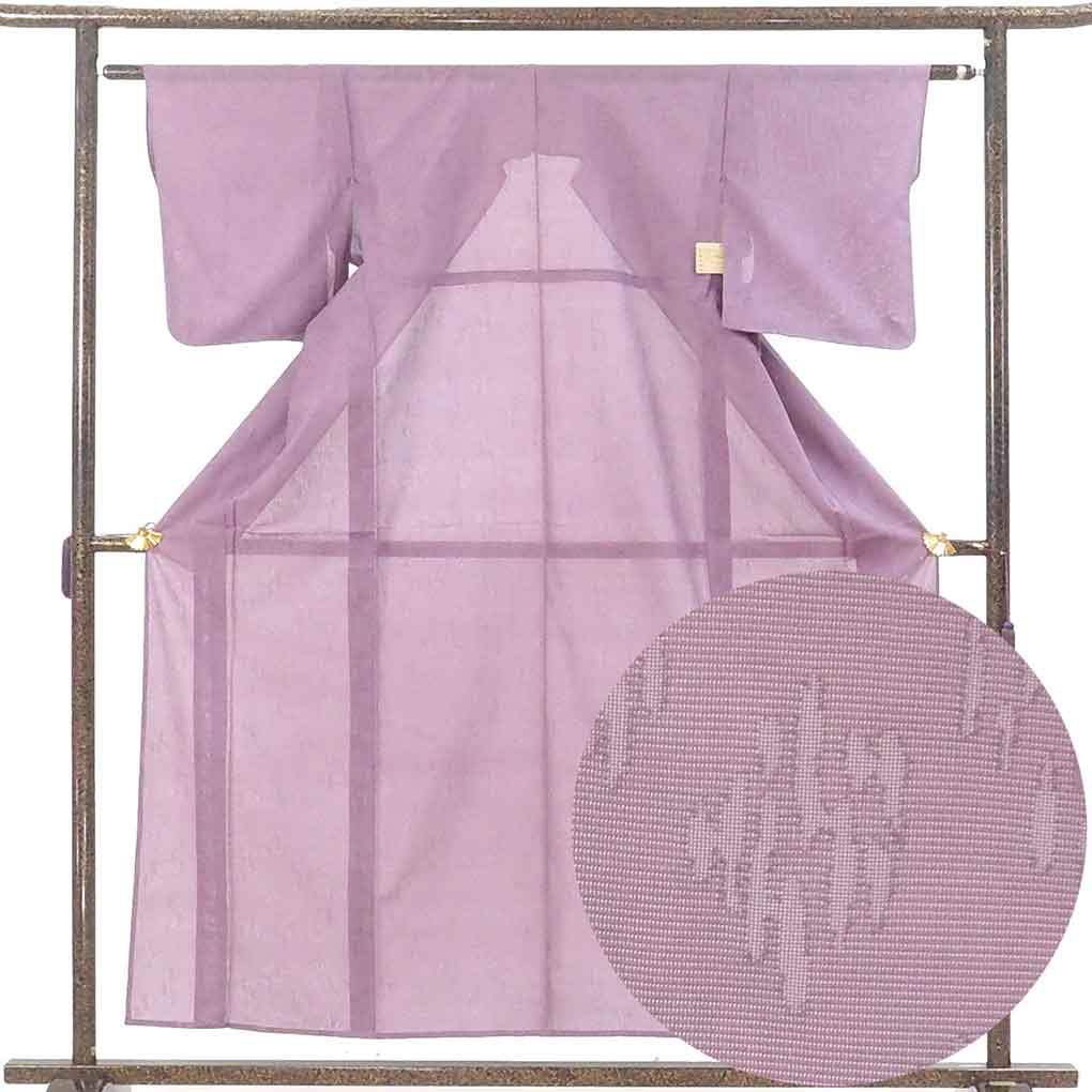 色無地 リサイクル着物 身丈157cm 裄61cm 前幅24cm 後幅29cm 袖丈47cm 袖幅30.5cm レディース 無地 裄Sサイズ 夏用 正絹（シルク）パープル 難有り リメイク リユース【ランクC】
