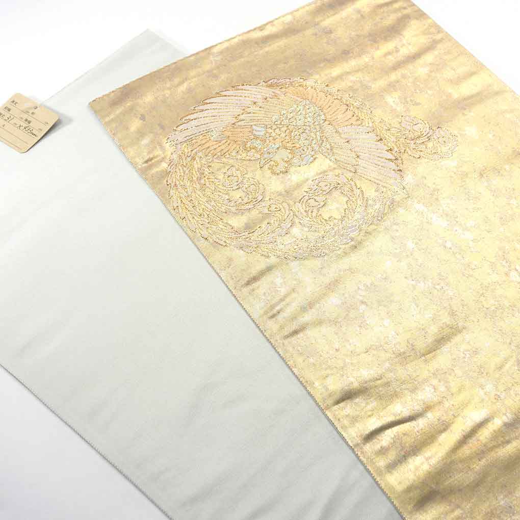 袋帯 リサイクル帯 幅31cm 長さ433cm レディース 鳳凰 秋冬春用 正絹(シルク)ゴールド 美品 リメイク リユース【ランクA】