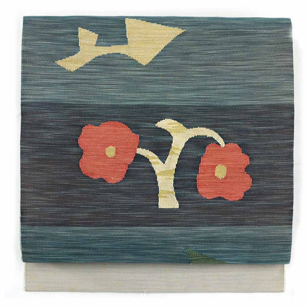 名古屋帯 リサイクル帯 幅30cm 長さ367cm レディース 花柄 秋冬春用 正絹(シルク)ネイビー やや難 リメイク リユース【ランクB】