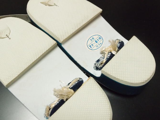 【子供用下駄】男児用下駄 ゲタ 祭用履物 祭り用靴 雪駄 サンダル 草履 19.5cm(18.5~19.5cm用)あす楽【新品】