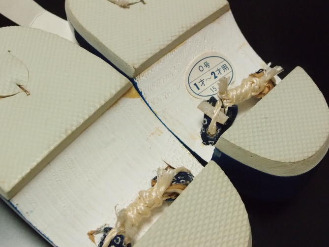 【子供用下駄】男児用下駄 ゲタ 祭用履物 祭り用靴 雪駄 サンダル 草履 15.5cm（14.5～15.5cm用）あす楽【新品】