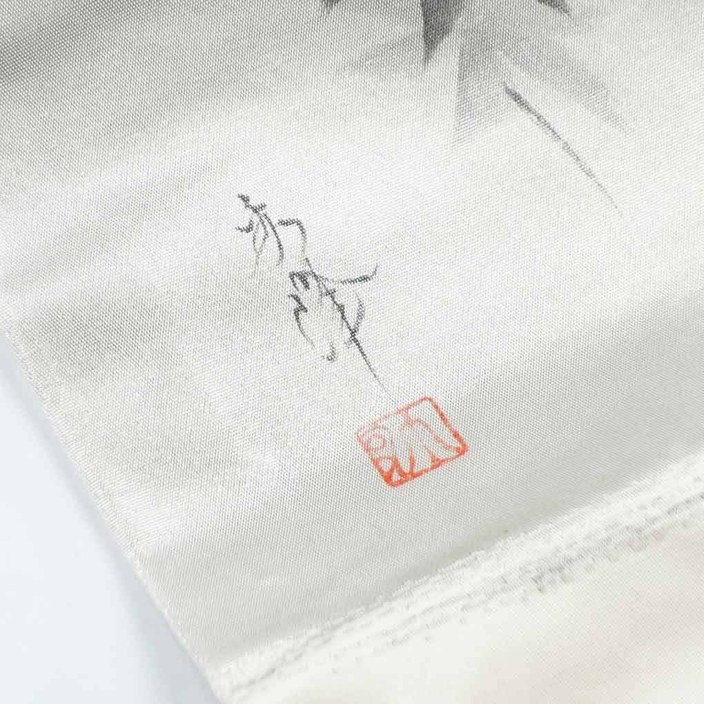 名古屋帯 リサイクル帯 幅30cm 長さ356cm レディース 紅葉 秋冬春用 正絹(シルク)シルバー 美品 リメイク リユース【ランクA】