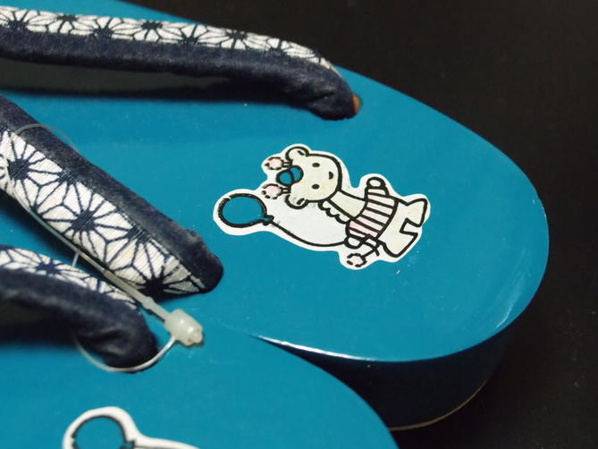【子供用下駄】男児用下駄 ゲタ 祭用履物 祭り用靴 雪駄 サンダル 草履 16.5cm（15.5～16.5cm用）あす楽【新品】