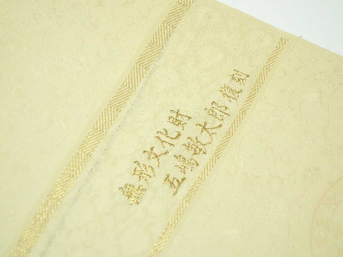 【日本の絹マーク入り】無形文化財五嶋敏太郎監修復刻・正絹黒地縦縞ぼかし鮫小紋/厚手のぽってりとした上質な生地でコートや羽織にもお仕立て頂けます【新品】