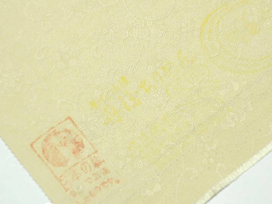 【日本の絹マーク入り】無形文化財五嶋敏太郎監修復刻・正絹黒地縦縞ぼかし鮫小紋/厚手のぽってりとした上質な生地でコートや羽織にもお仕立て頂けます【新品】